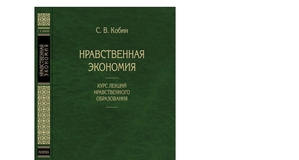 Книжная продукция