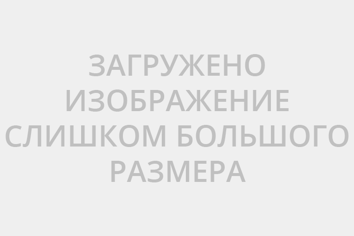 Optisse ORG 1,5 Blue Zero Diamond Ultra
